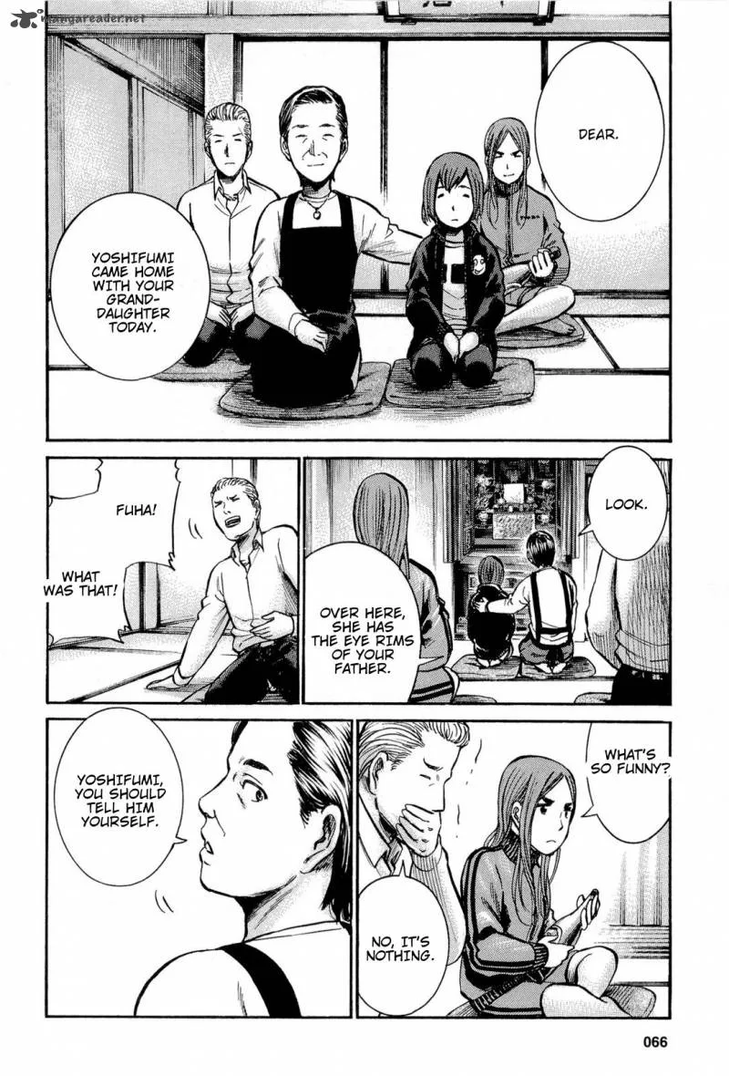 Hinamatsuri Chapter 12 page 43