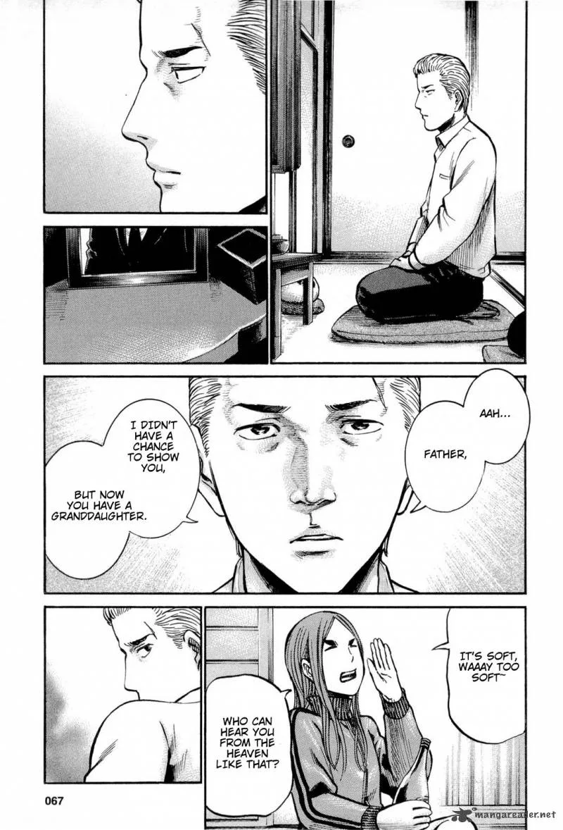 Hinamatsuri Chapter 12 page 44