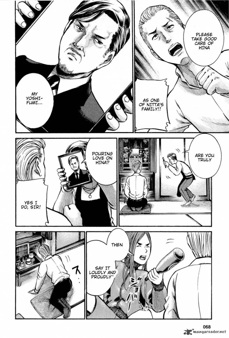 Hinamatsuri Chapter 12 page 45