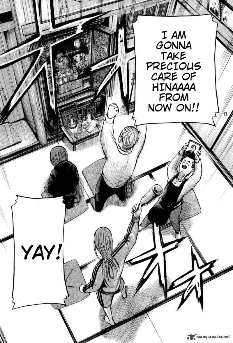 Hinamatsuri Chapter 12 page 46