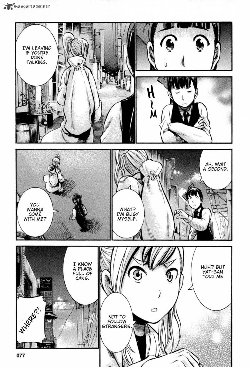 Hinamatsuri Chapter 13 page 6