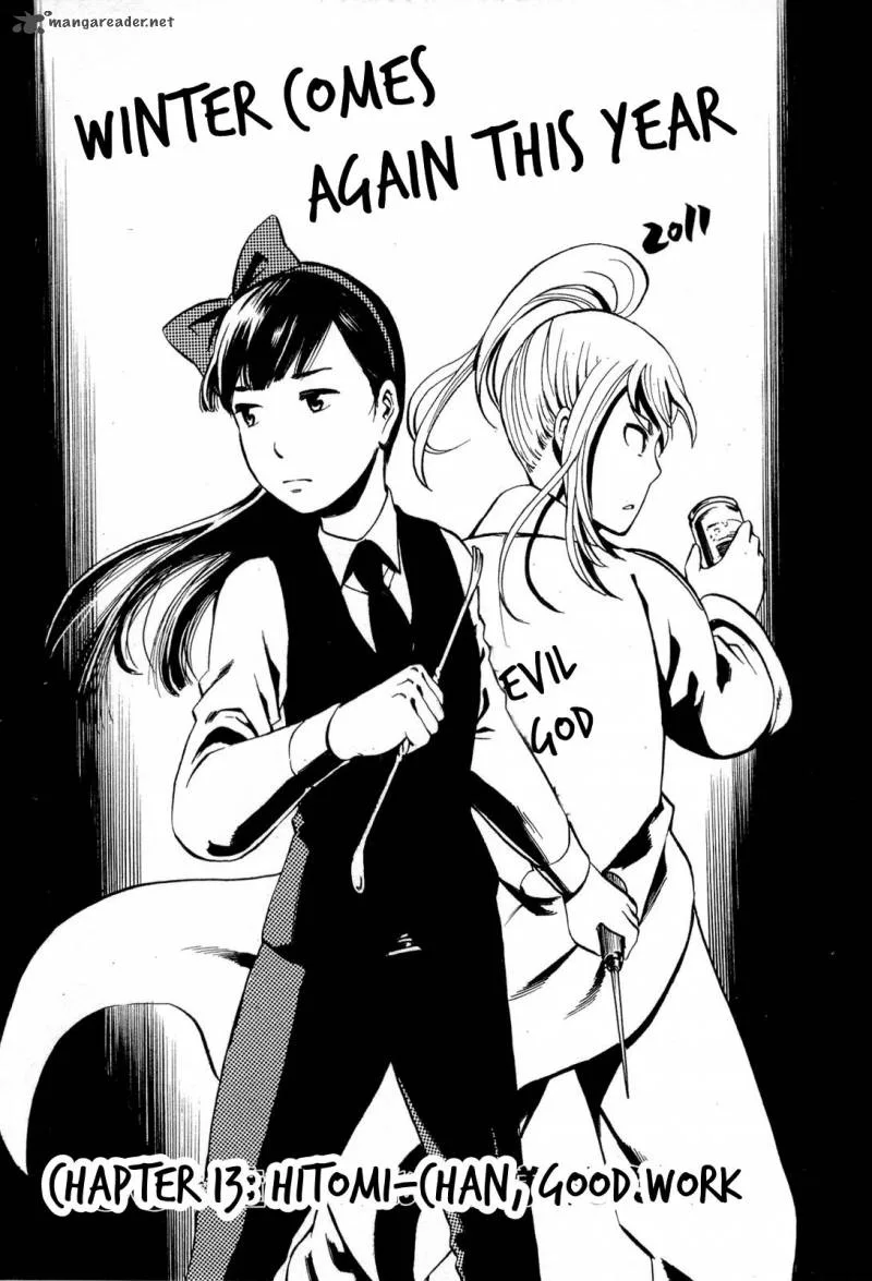 Hinamatsuri Chapter 13 page 2