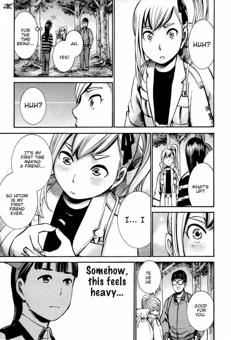 Hinamatsuri Chapter 13 page 12