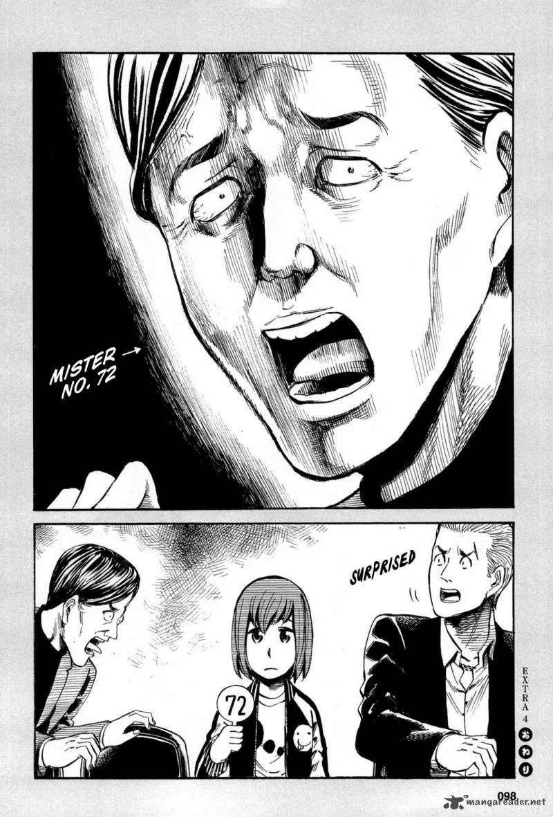 Hinamatsuri Chapter 13 page 26