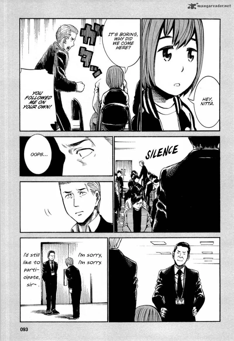 Hinamatsuri Chapter 13 page 21