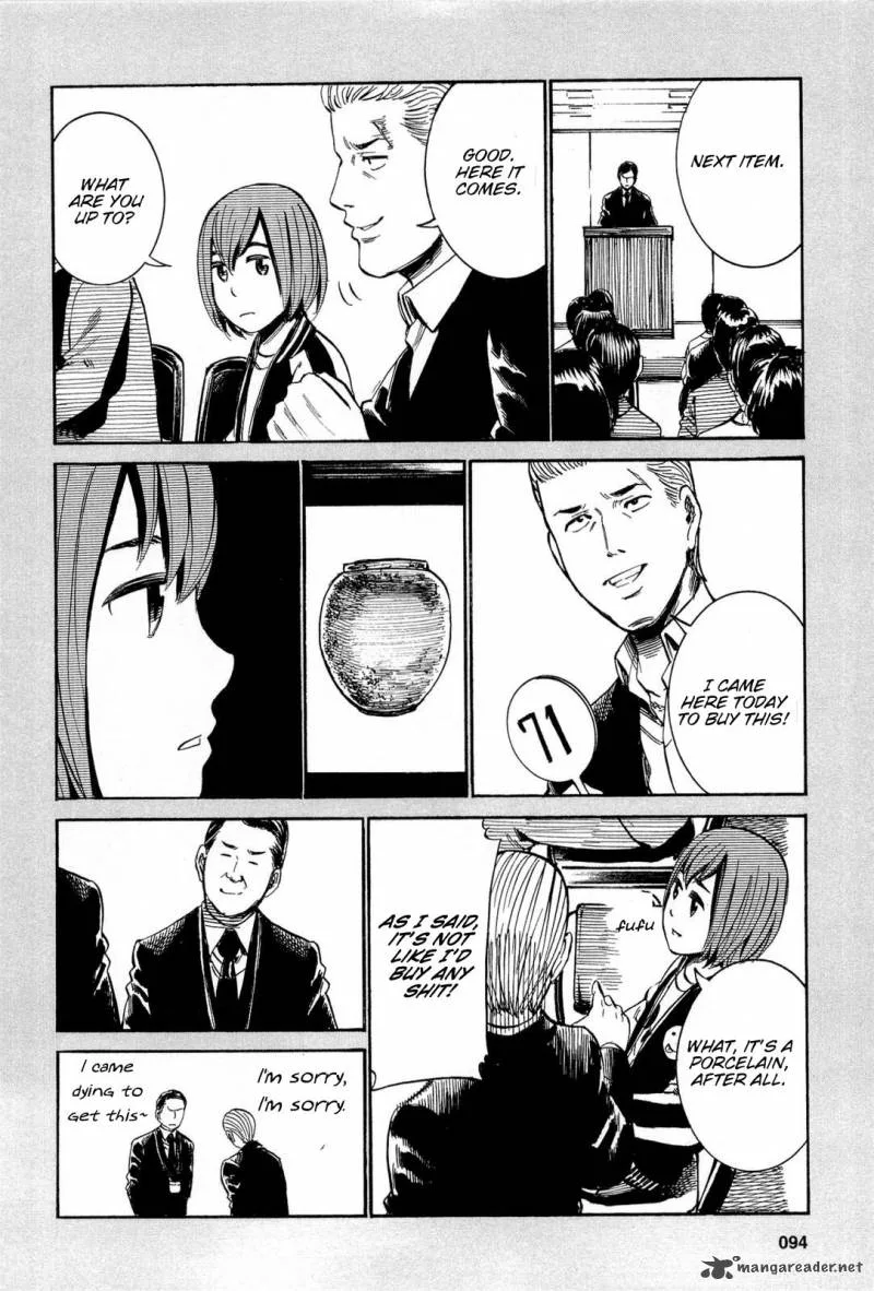 Hinamatsuri Chapter 13 page 22
