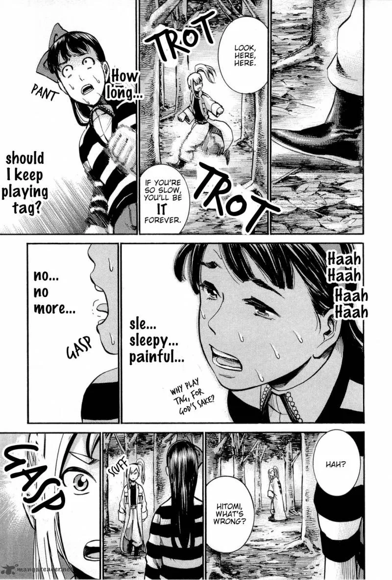 Hinamatsuri Chapter 13 page 16