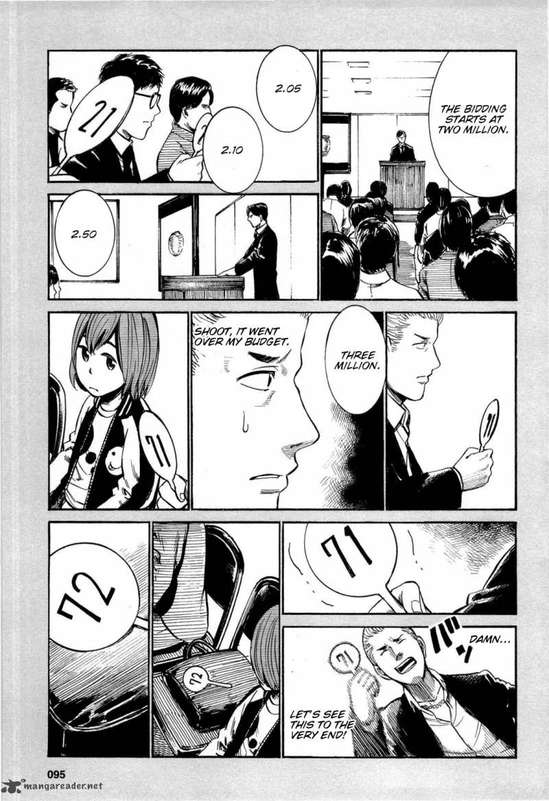 Hinamatsuri Chapter 13 page 23