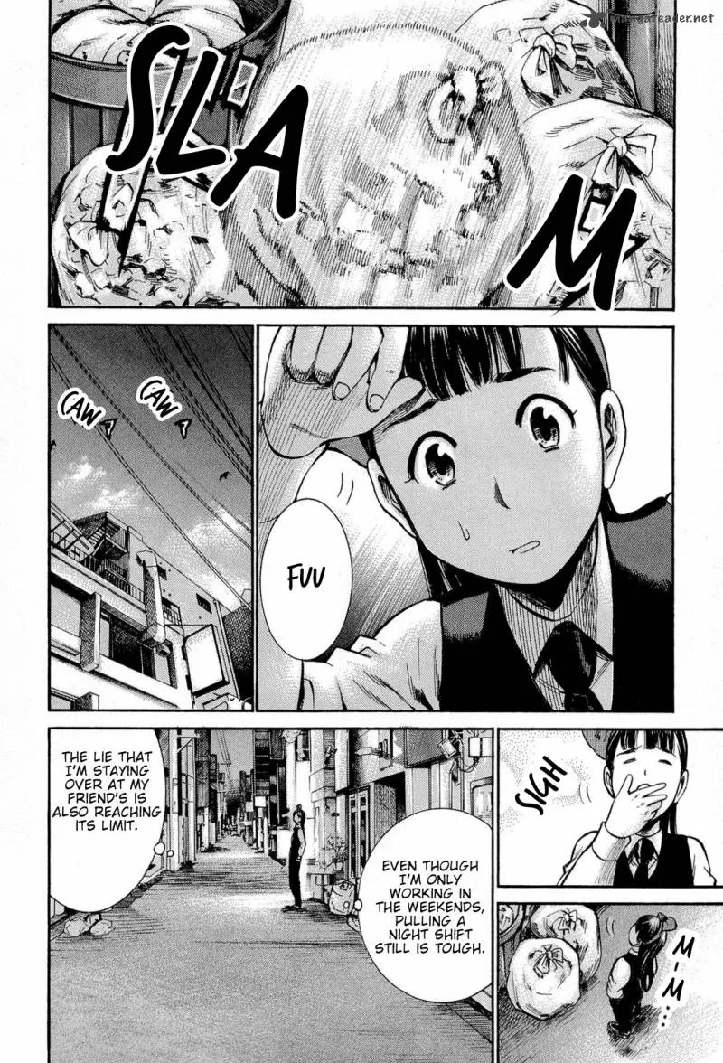 Hinamatsuri Chapter 13 page 3