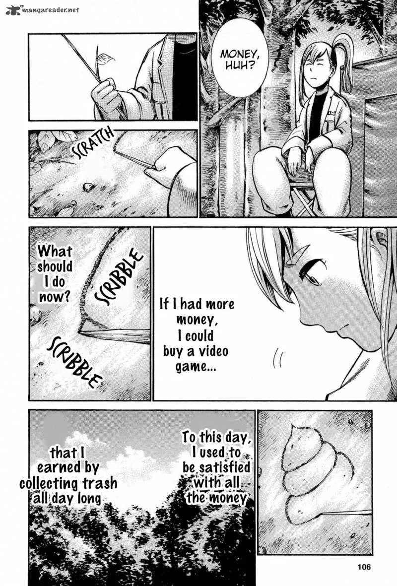 Hinamatsuri Chapter 14 page 7