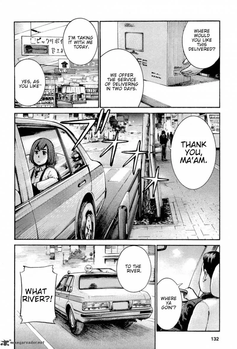 Hinamatsuri Chapter 14 page 33