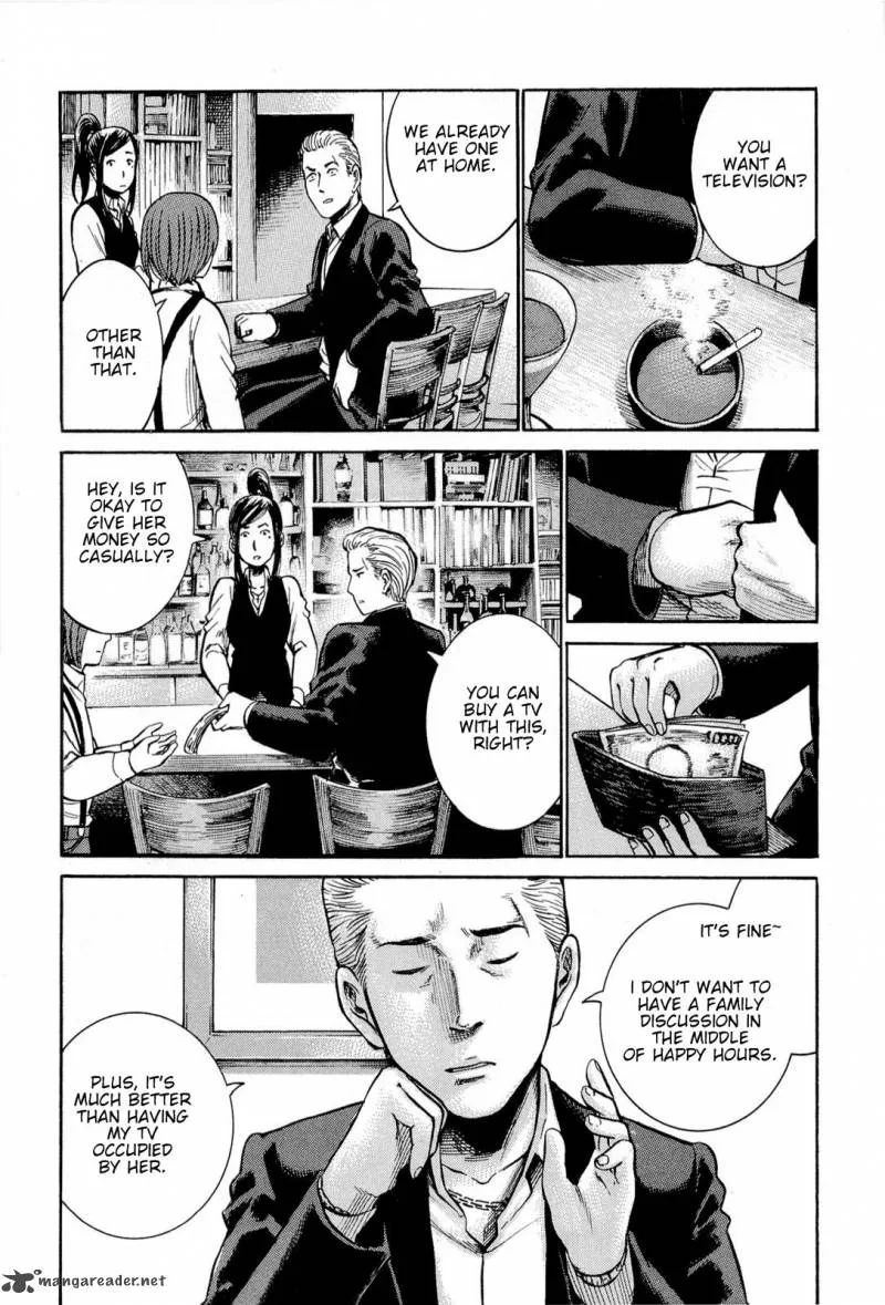 Hinamatsuri Chapter 14 page 31