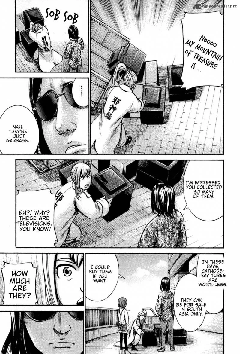 Hinamatsuri Chapter 14 page 18