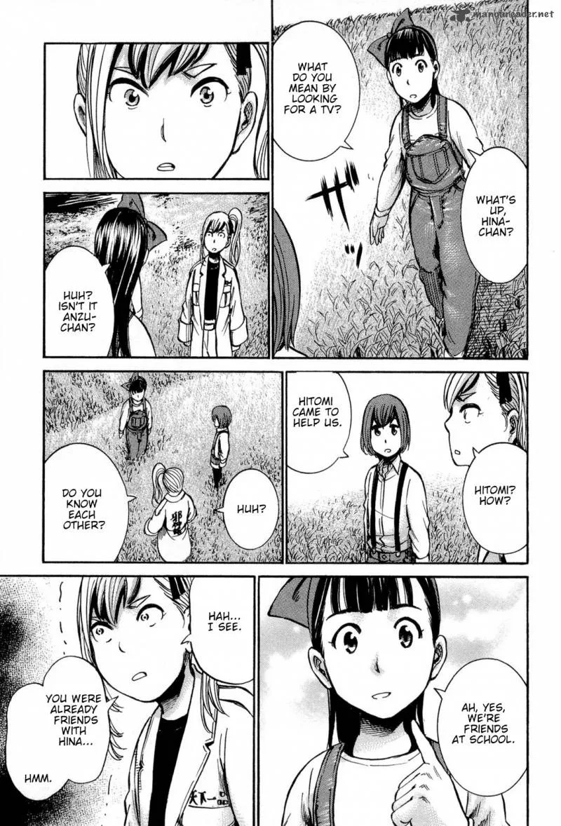 Hinamatsuri Chapter 14 page 22