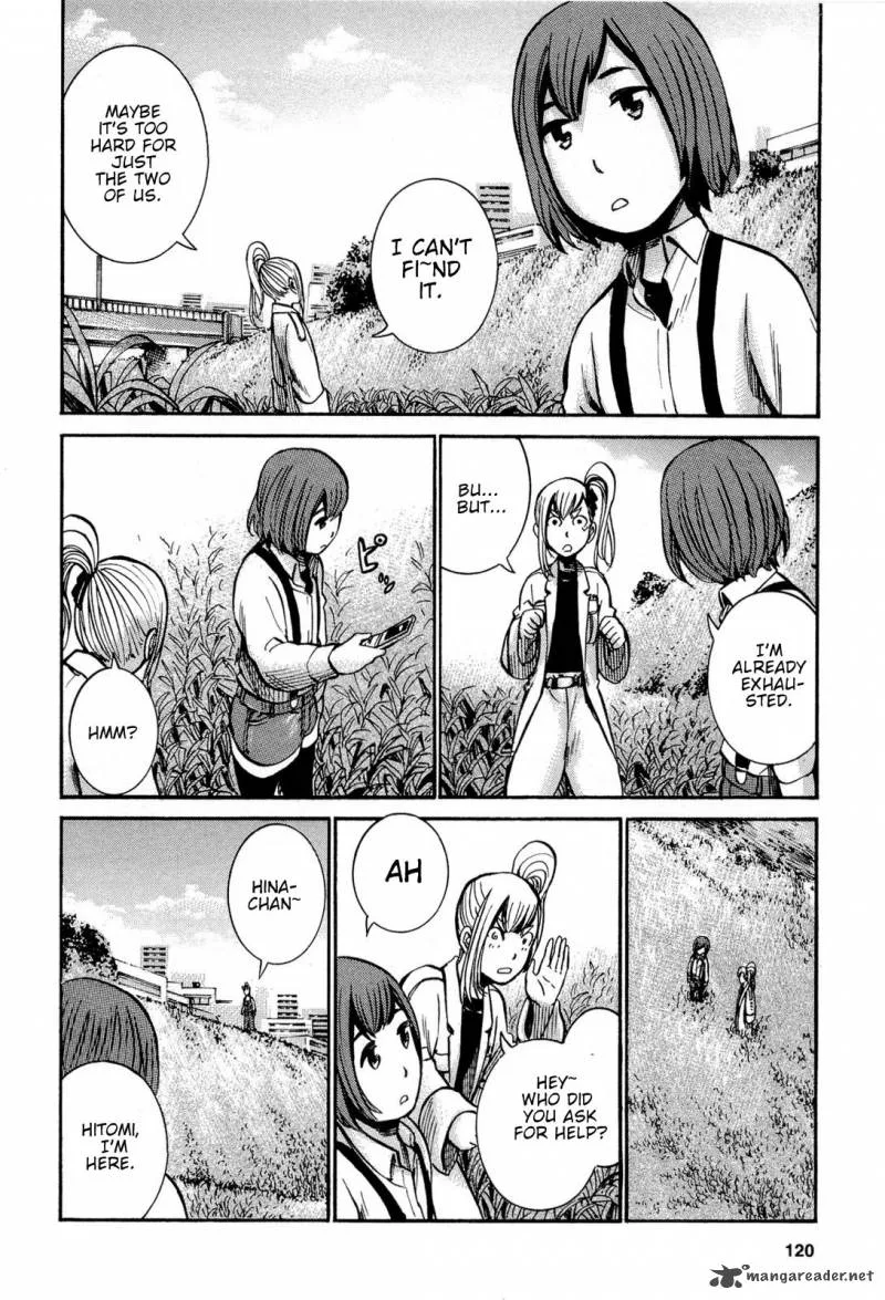 Hinamatsuri Chapter 14 page 21