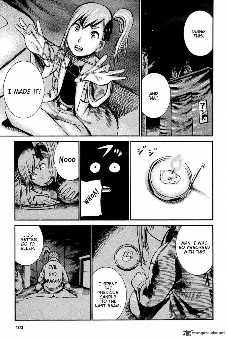Hinamatsuri Chapter 14 page 4