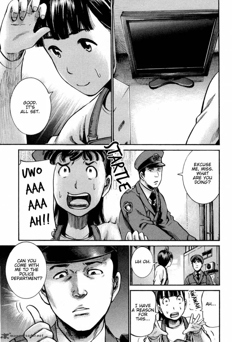 Hinamatsuri Chapter 14 page 26