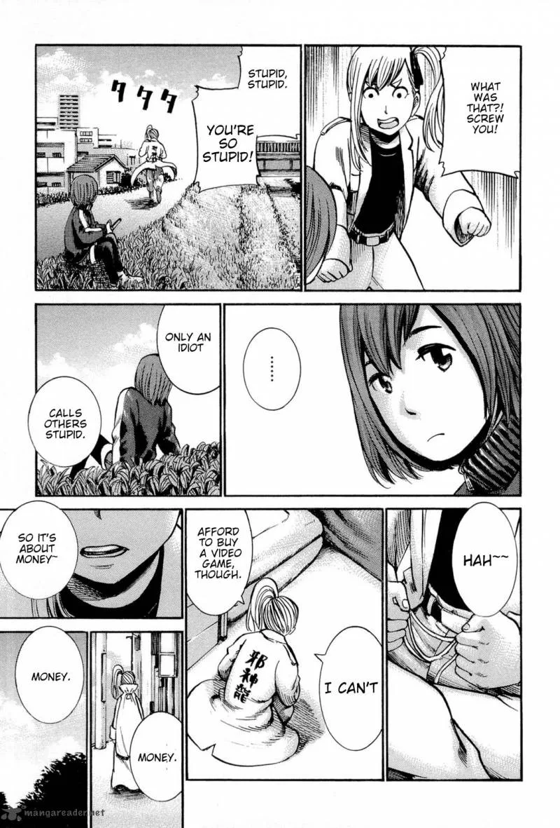 Hinamatsuri Chapter 14 page 6