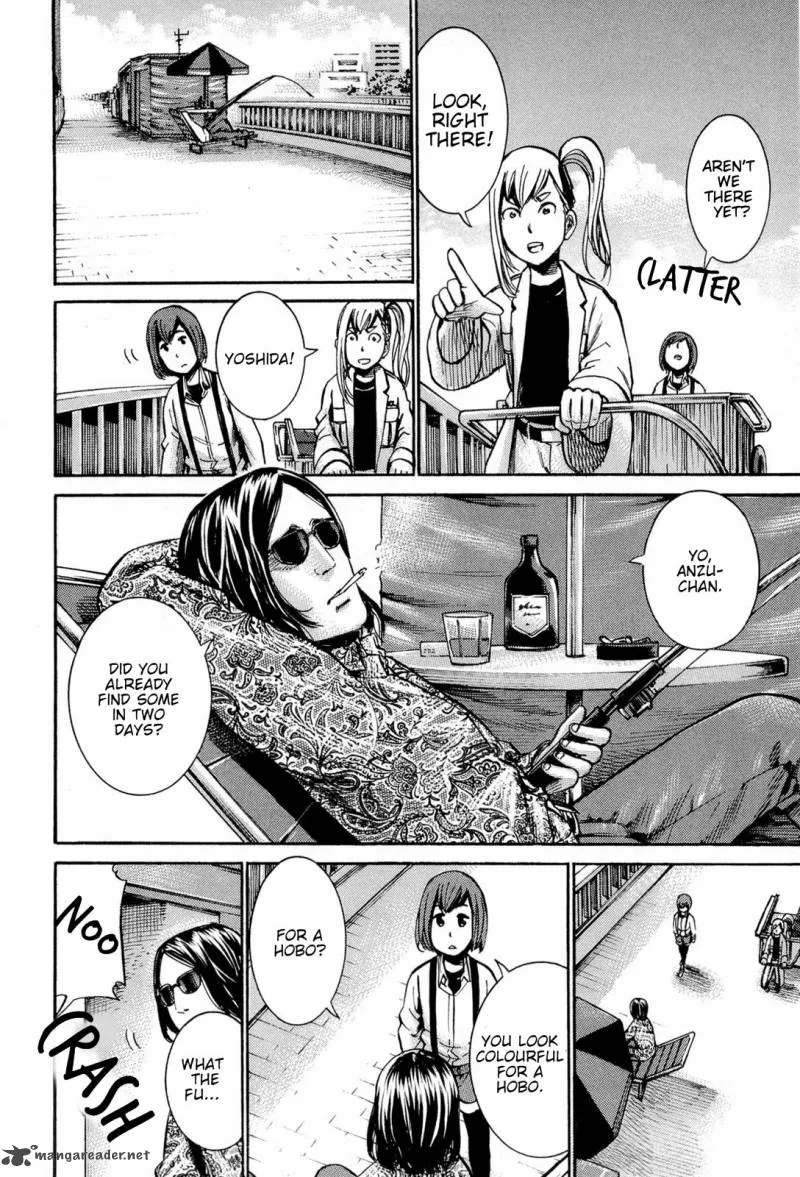 Hinamatsuri Chapter 14 page 17