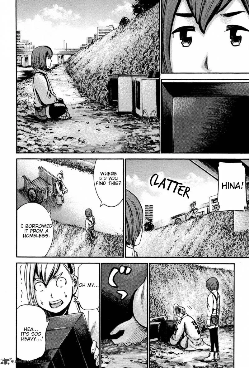 Hinamatsuri Chapter 14 page 13