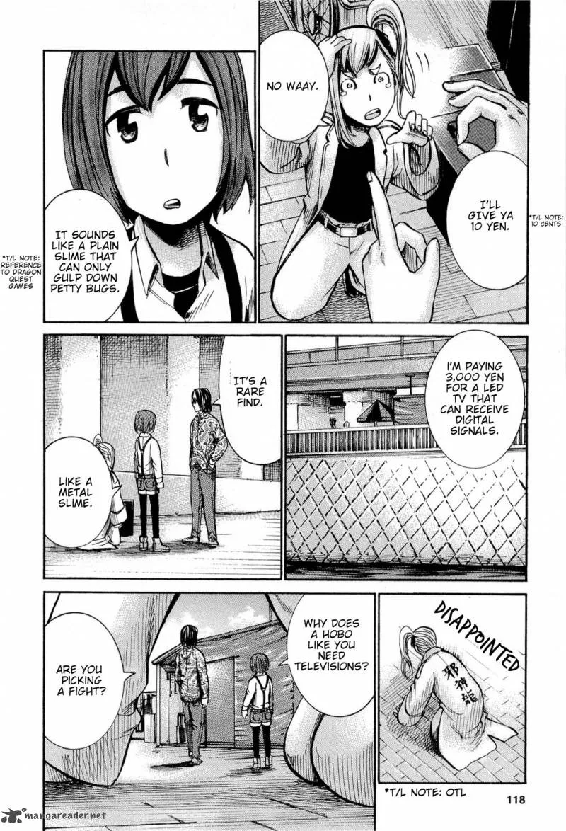 Hinamatsuri Chapter 14 page 19