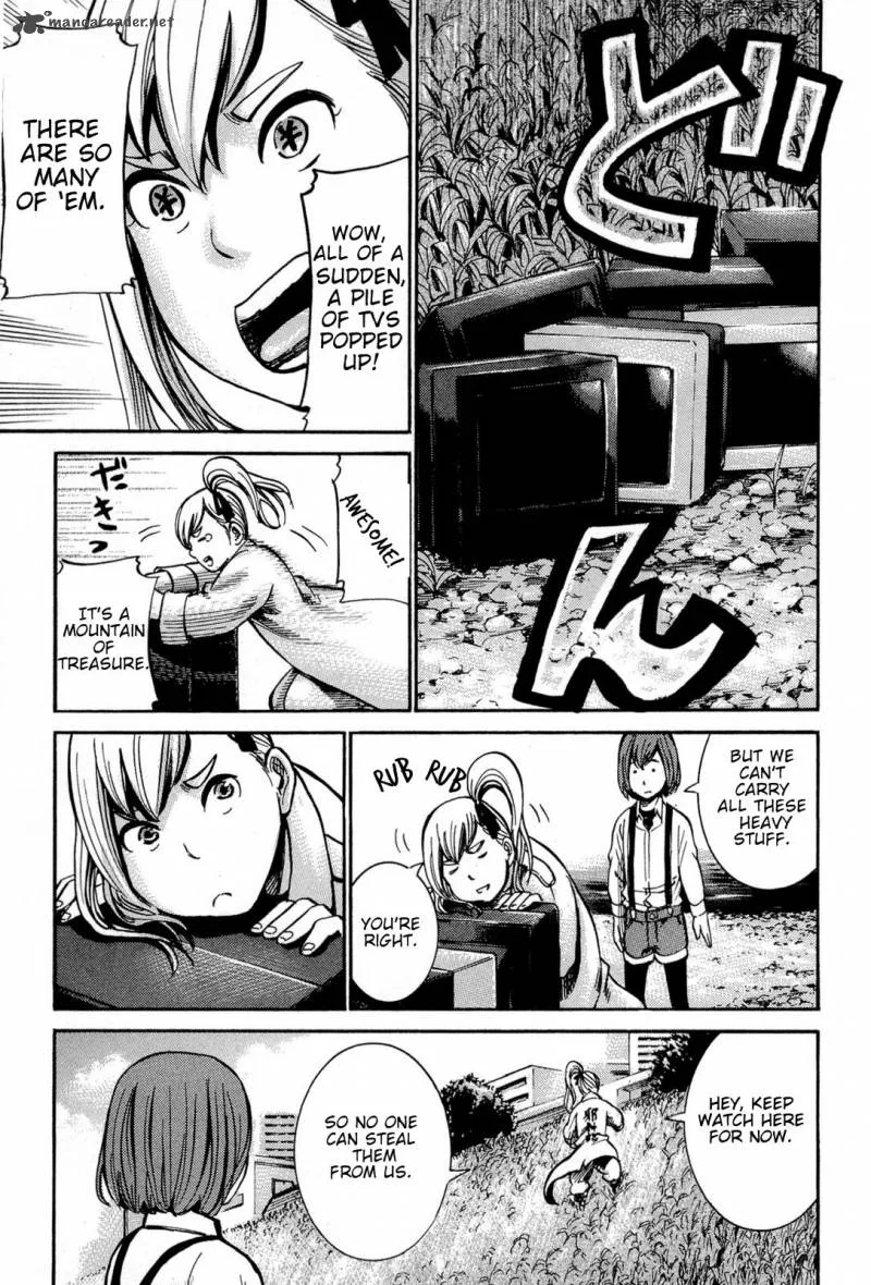 Hinamatsuri Chapter 14 page 12