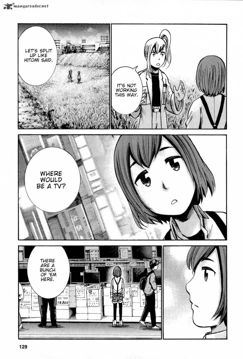Hinamatsuri Chapter 14 page 30