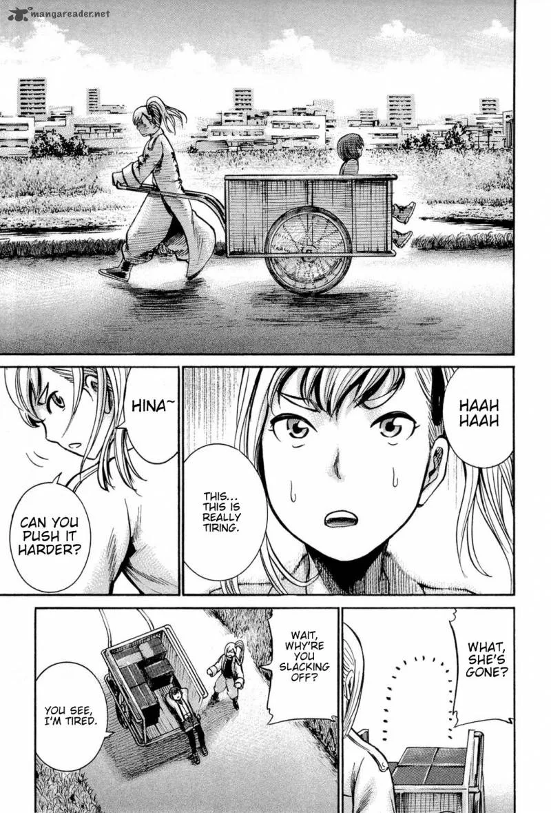 Hinamatsuri Chapter 14 page 16
