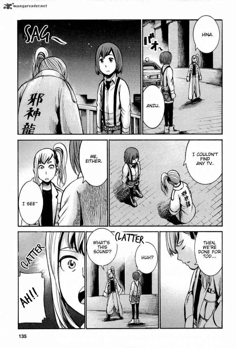 Hinamatsuri Chapter 14 page 36