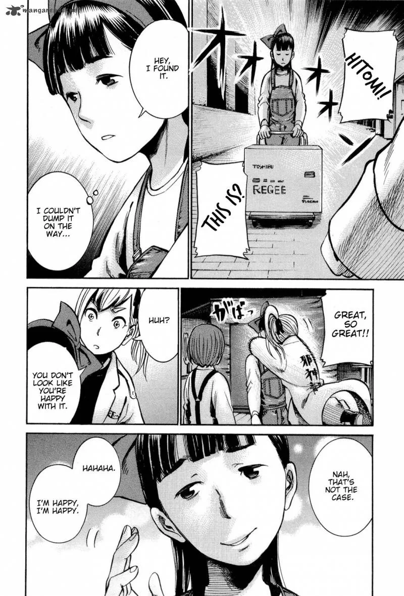 Hinamatsuri Chapter 14 page 37