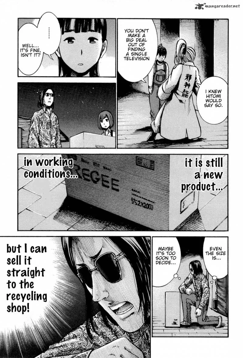 Hinamatsuri Chapter 14 page 38