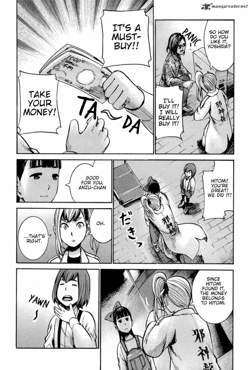 Hinamatsuri Chapter 14 page 39