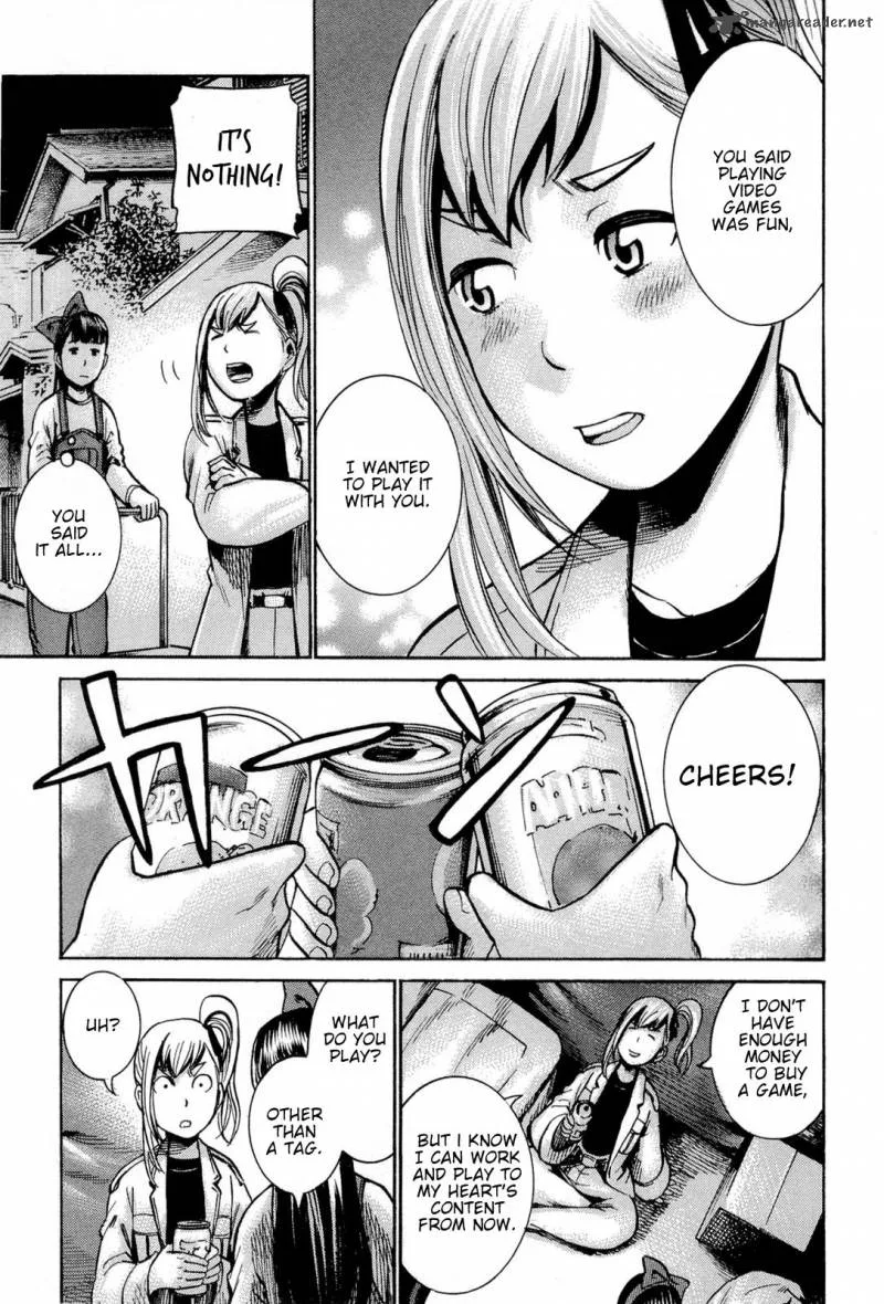 Hinamatsuri Chapter 14 page 42