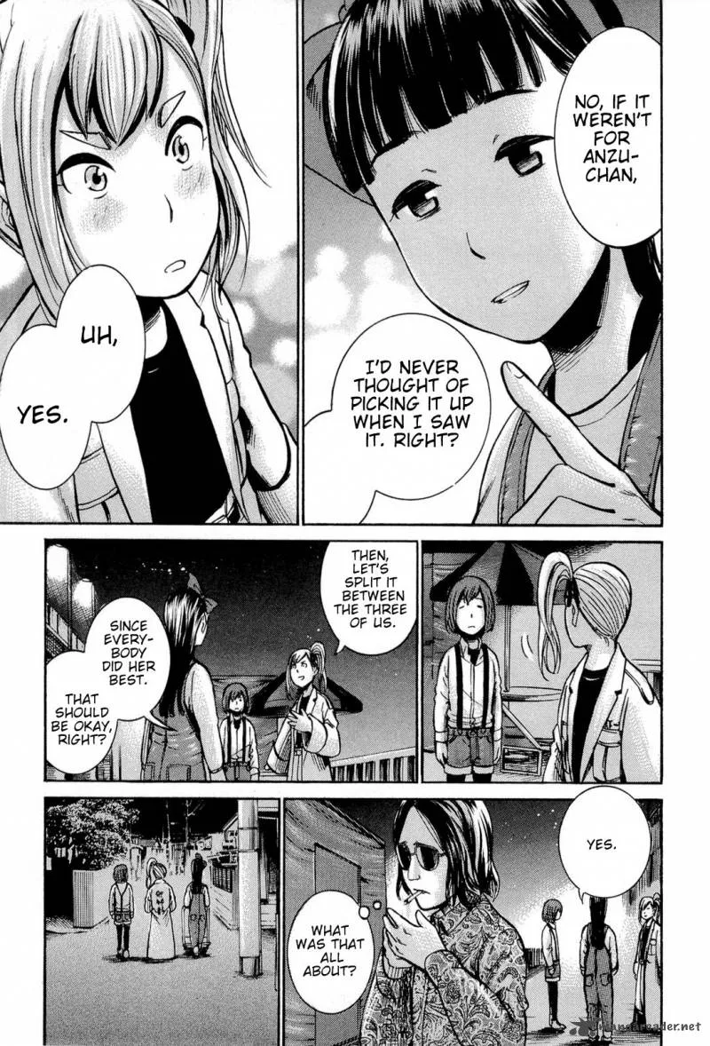 Hinamatsuri Chapter 14 page 40