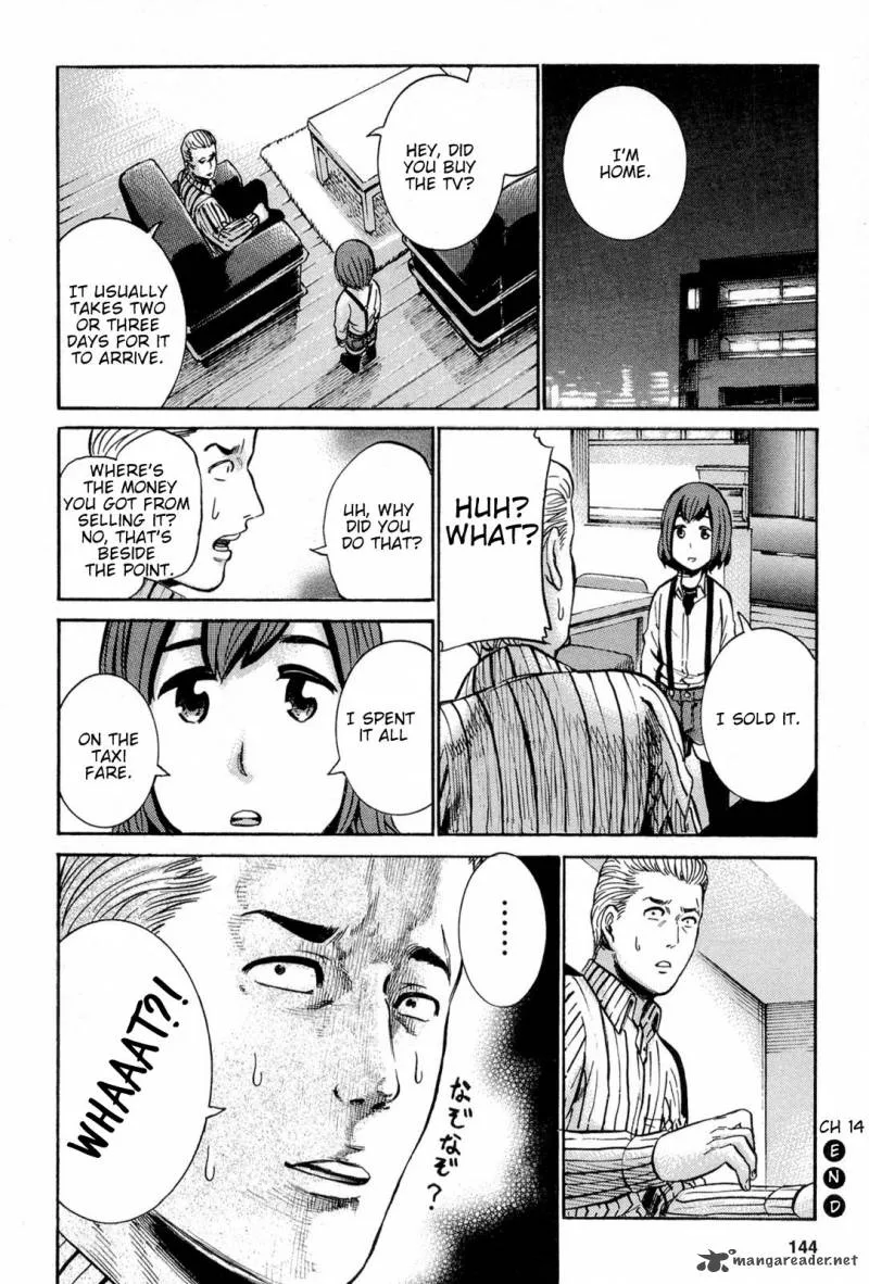 Hinamatsuri Chapter 14 page 45