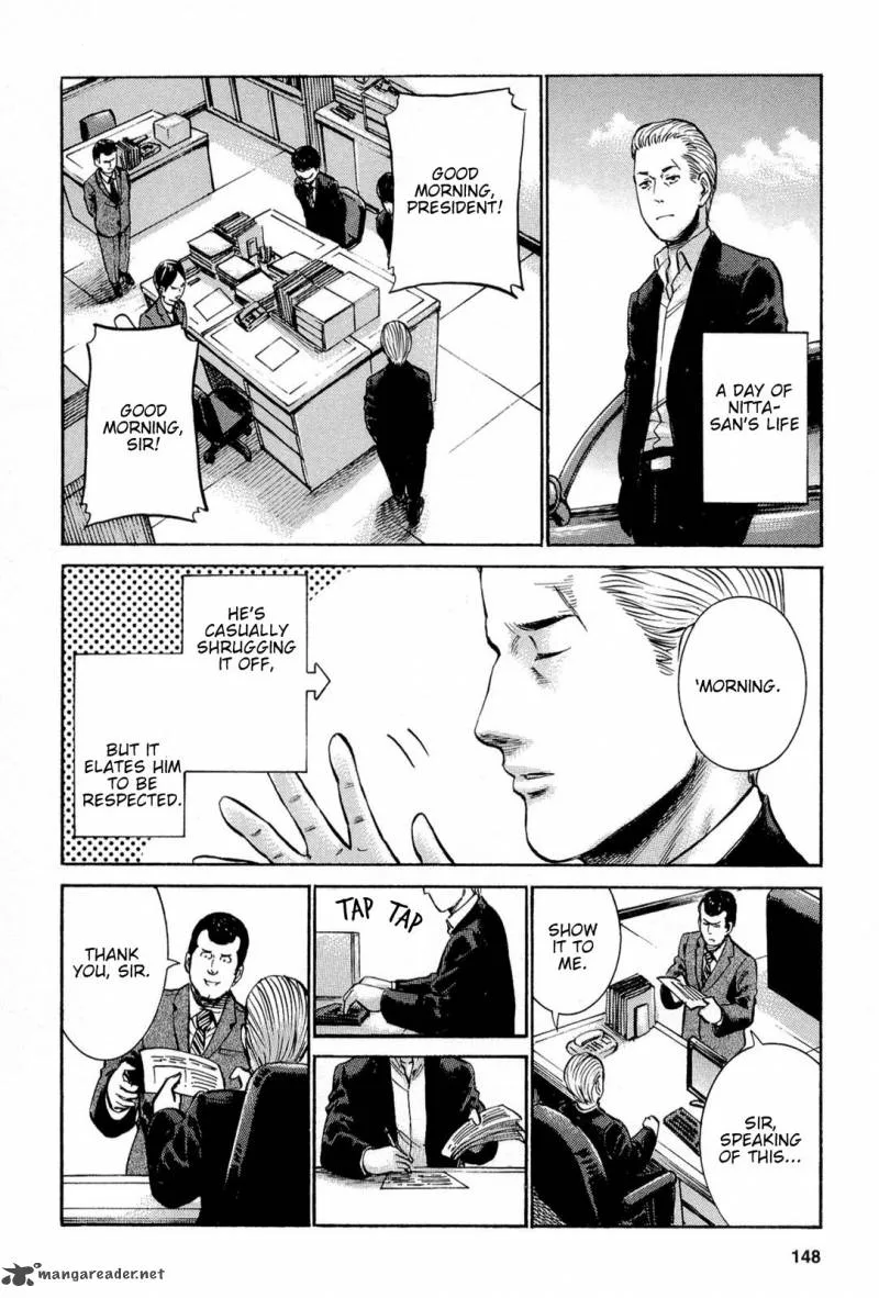 Hinamatsuri Chapter 15 page 2