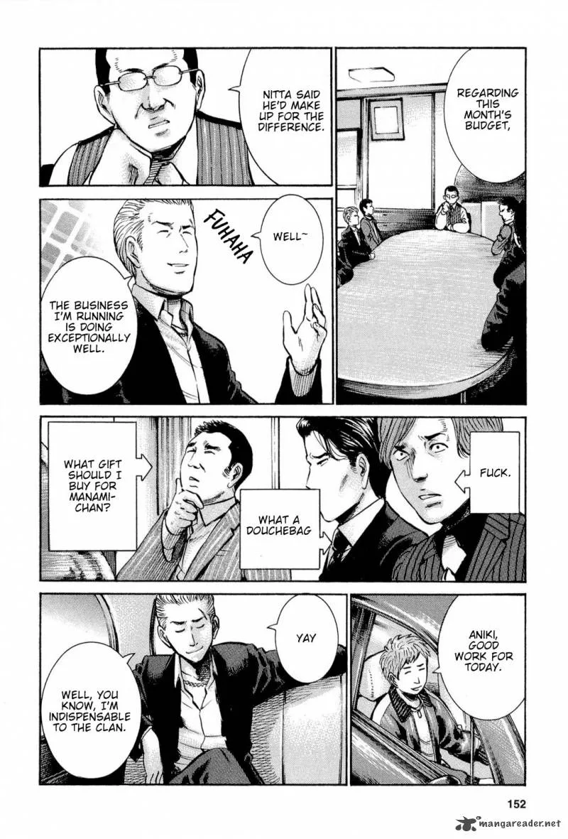Hinamatsuri Chapter 15 page 6