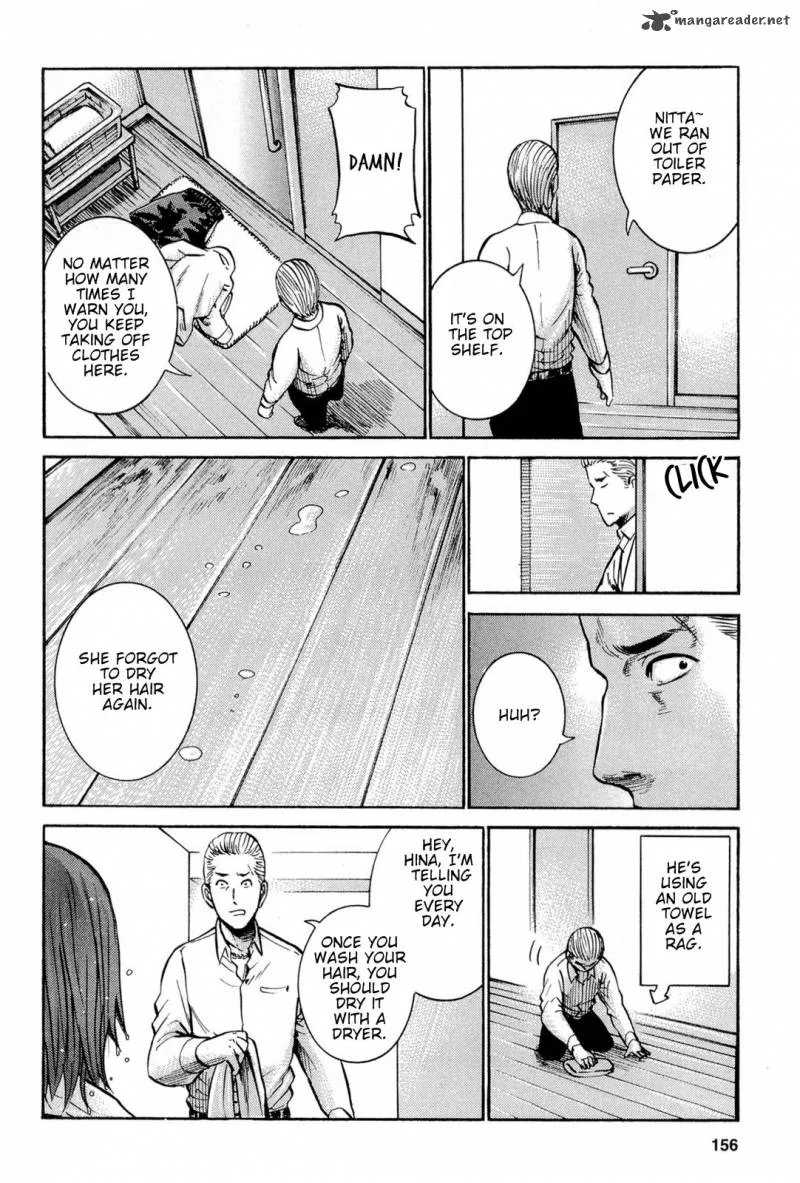 Hinamatsuri Chapter 15 page 10