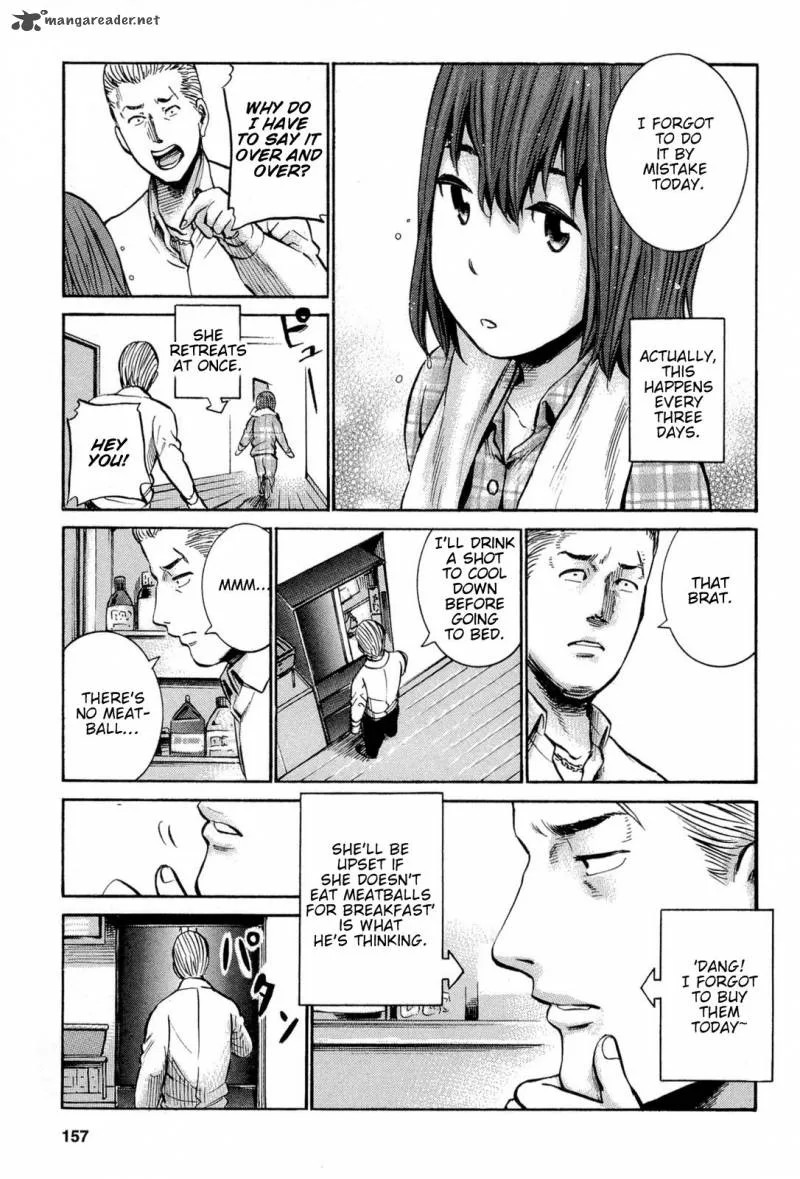 Hinamatsuri Chapter 15 page 11