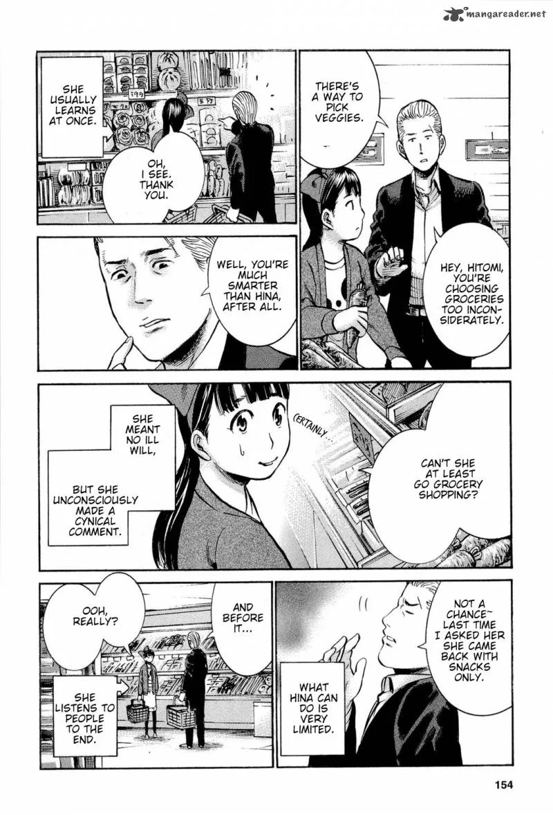 Hinamatsuri Chapter 15 page 8