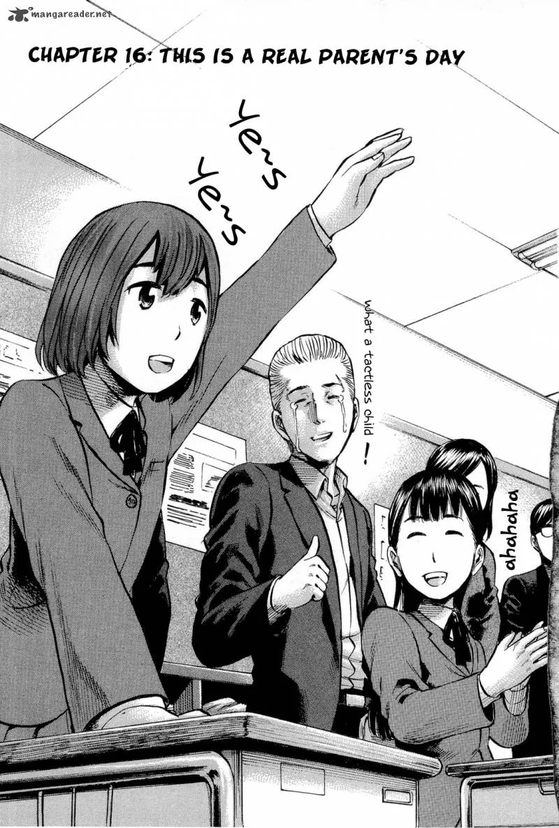 Hinamatsuri Chapter 16 page 2