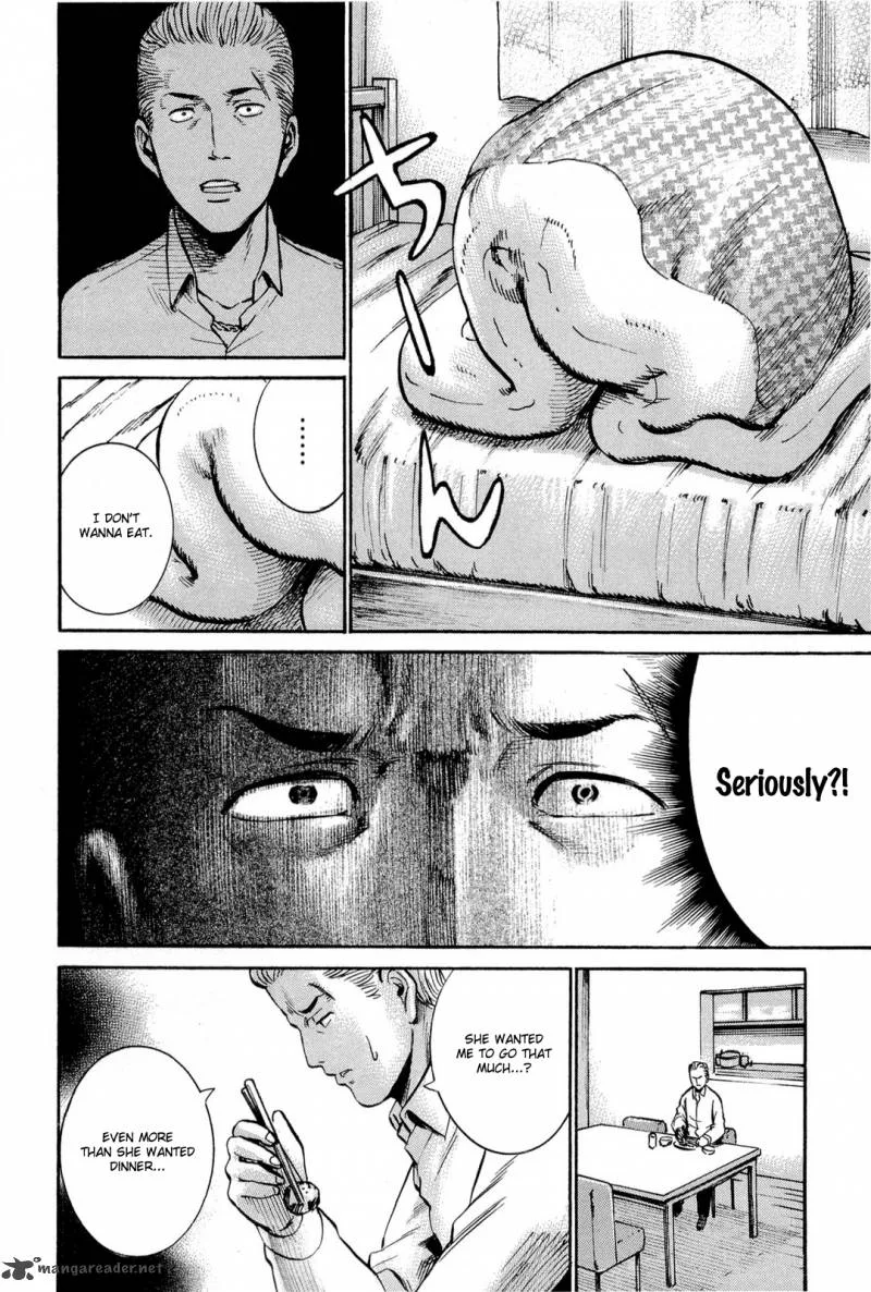 Hinamatsuri Chapter 16 page 7