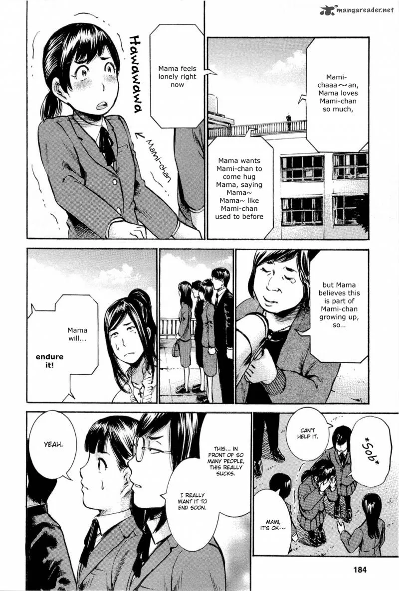 Hinamatsuri Chapter 16 page 25