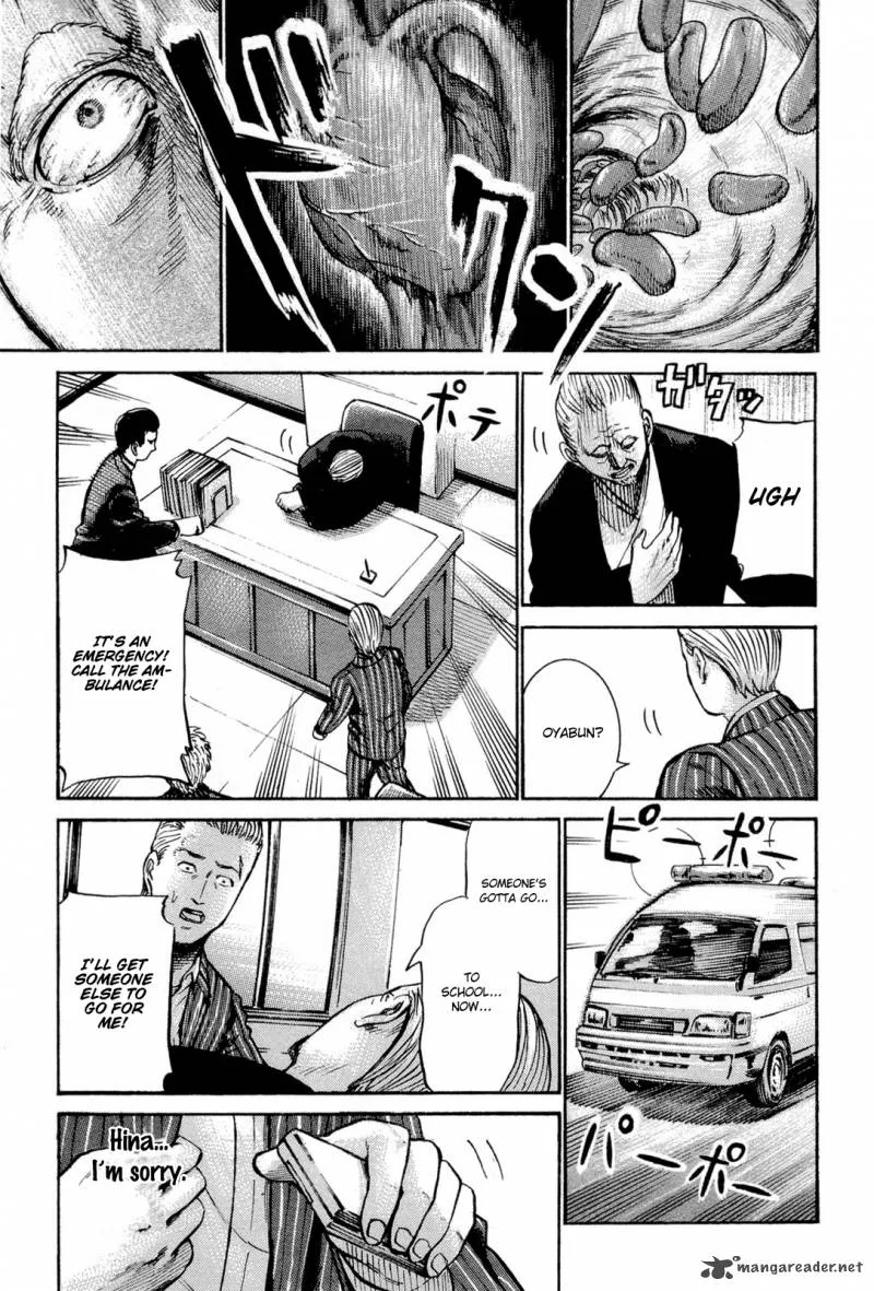 Hinamatsuri Chapter 16 page 10
