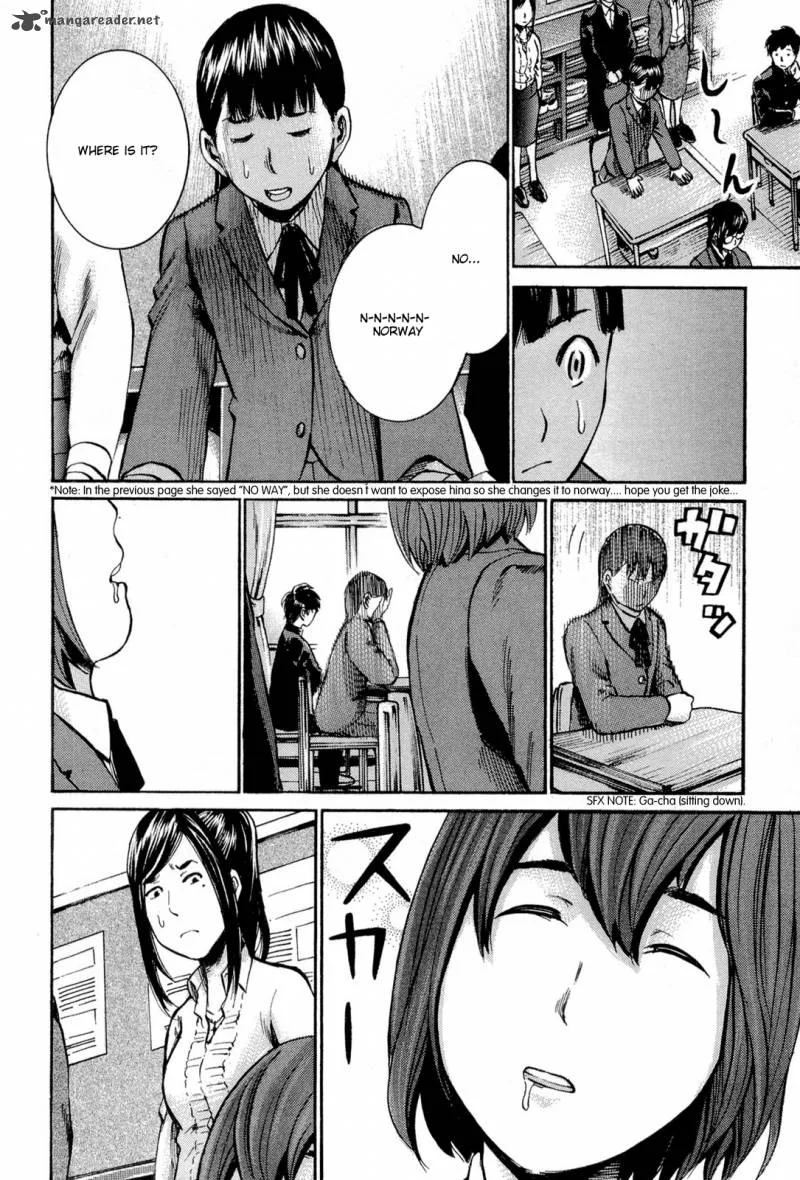 Hinamatsuri Chapter 16 page 13