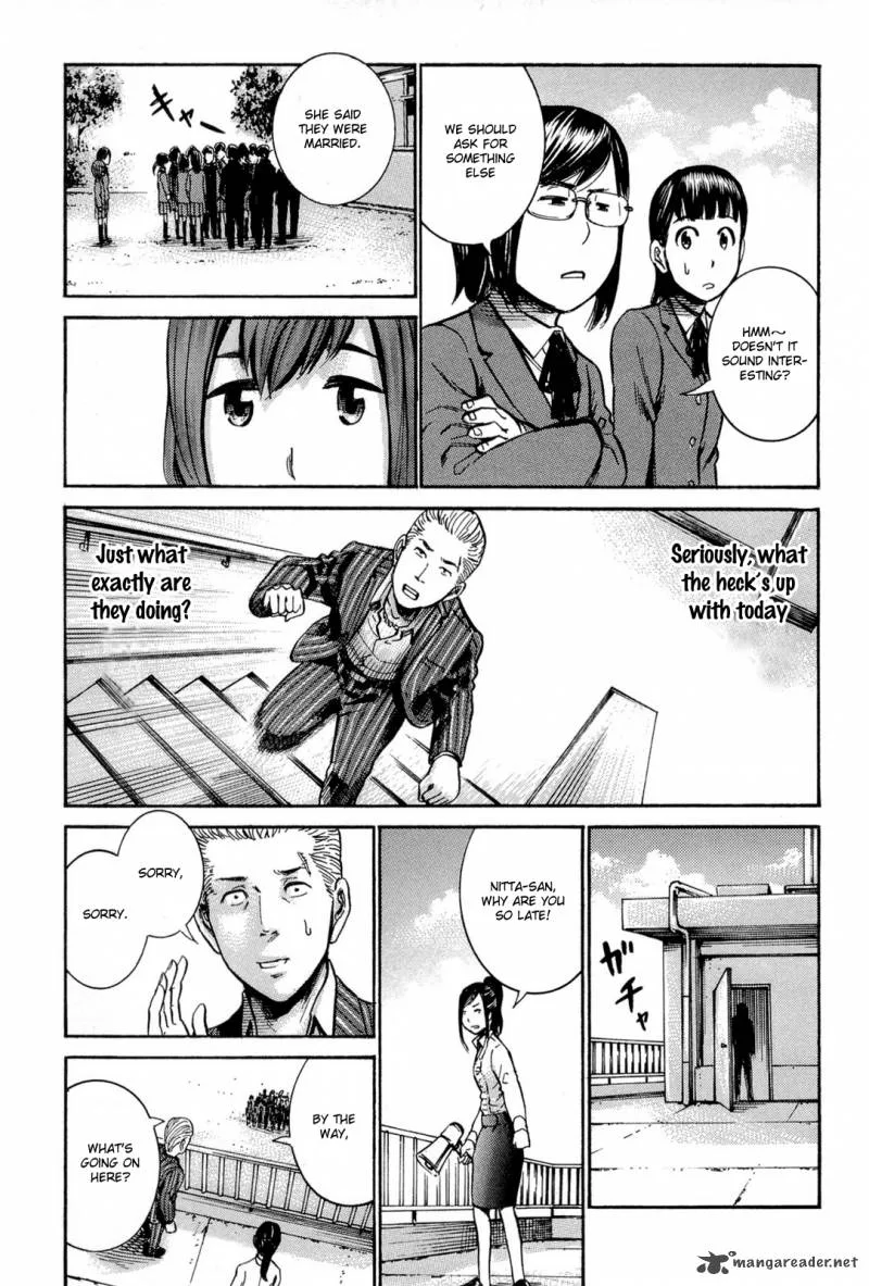 Hinamatsuri Chapter 16 page 28