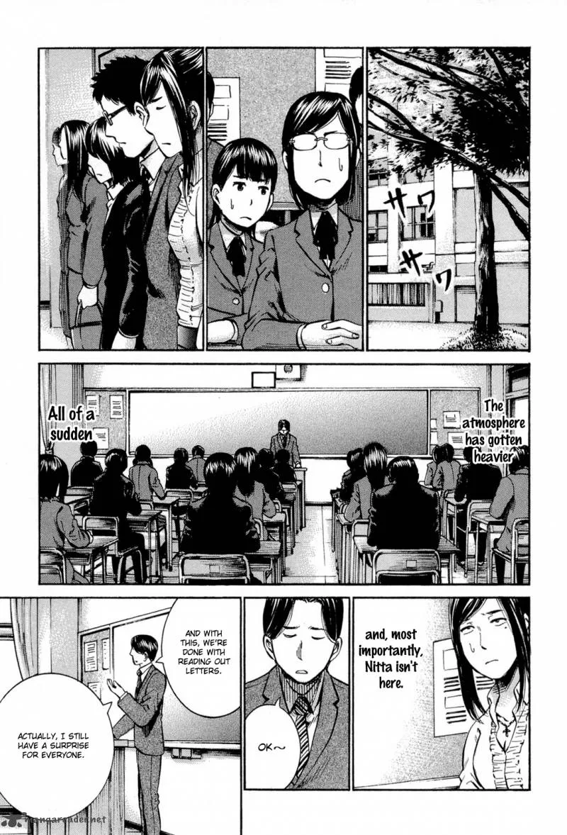 Hinamatsuri Chapter 16 page 20