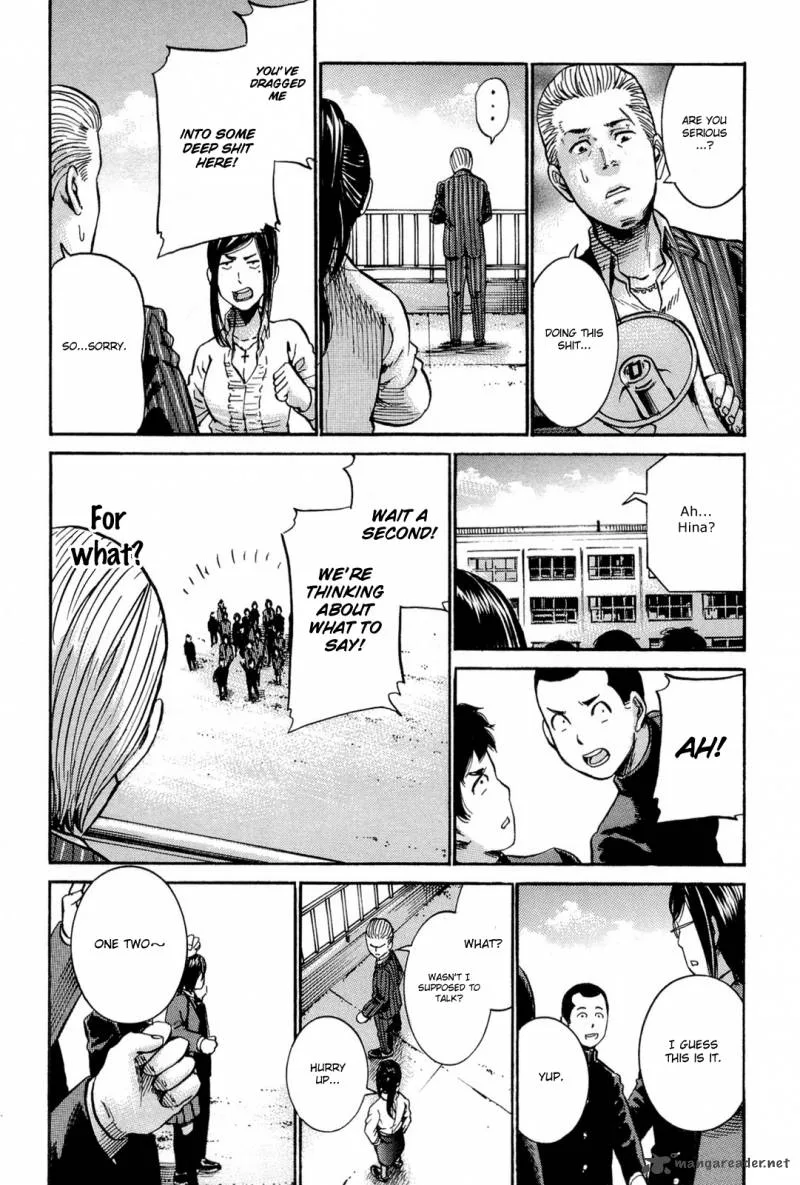 Hinamatsuri Chapter 16 page 29