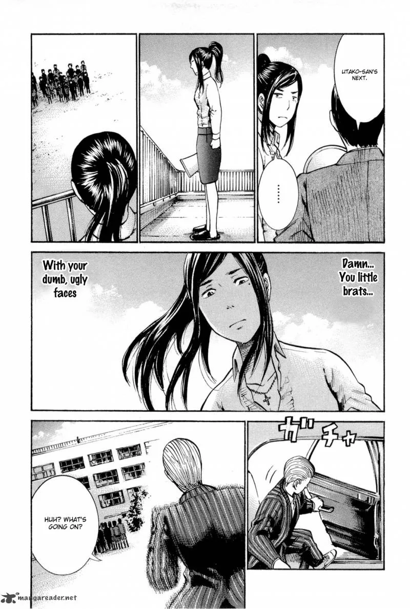 Hinamatsuri Chapter 16 page 26