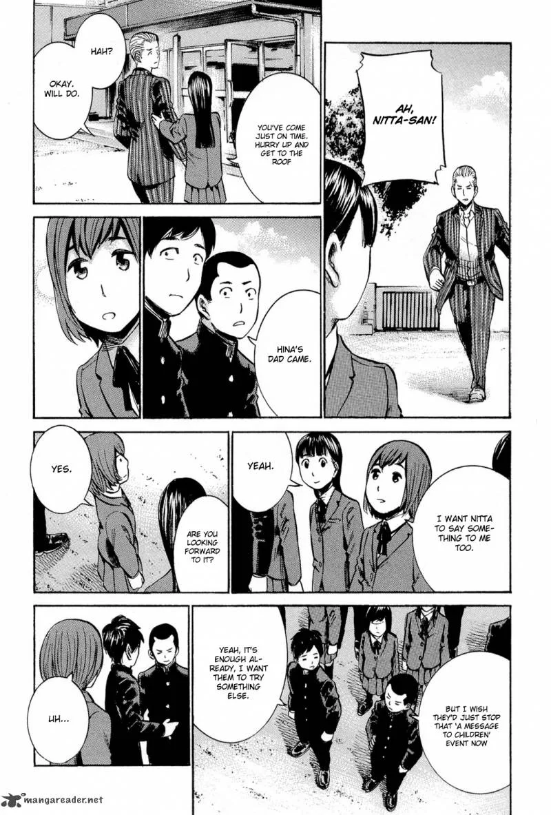 Hinamatsuri Chapter 16 page 27
